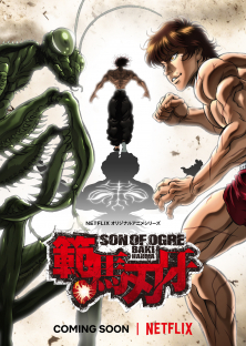Baki Hanma-Baki Hanma