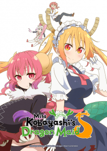 Miss Kobayashi’s Dragon Maid S, Kobayashi-san Chi no Maidragon S-Miss Kobayashi’s Dragon Maid S, Kobayashi-san Chi no Maidragon S