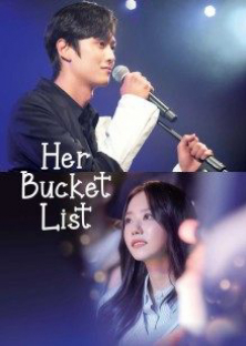 Her Bucket List-Her Bucket List