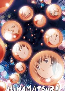 Hinamatsuri-Hinamatsuri