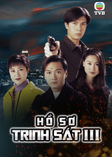 Detective Investigation Files (Season 3)-Detective Investigation Files (Season 3)