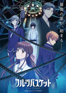 Fruits Basket: The Final-Fruits Basket: The Final