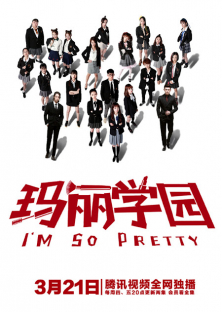 I'm So Pretty-I'm So Pretty