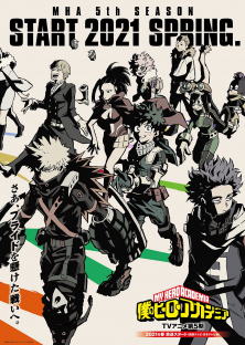 My Hero Academia 5-My Hero Academia 5