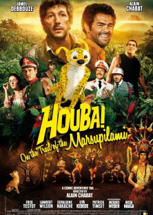 HOUBA! On the Trail of the Marsupilami-HOUBA! On the Trail of the Marsupilami