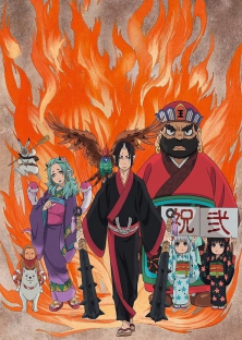 Hozuki's Coolheadedness (Season 3)-Hozuki's Coolheadedness (Season 3)
