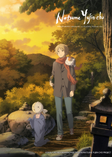Natsume's Book of Friends-Natsume's Book of Friends