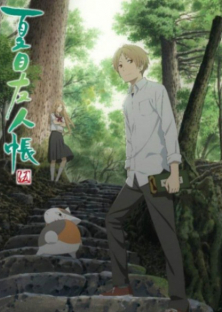 Natsume Yuujinchou Go-Natsume Yuujinchou Go