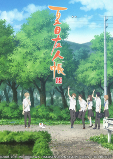 Natsume Yuujinchou Roku-Natsume Yuujinchou Roku
