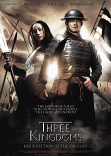 Three Kingdoms: Resurrection of the Dragon-Three Kingdoms: Resurrection of the Dragon