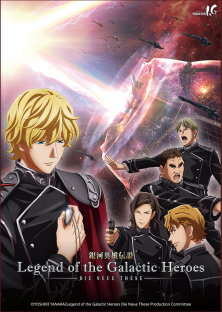 Legend of the Galactic Heroes: Die Neue These - Collision, Ginga Eiyuu Densetsu: Die Neue These - Gekitotsu-Legend of the Galactic Heroes: Die Neue These - Collision, Ginga Eiyuu Densetsu: Die Neue These - Gekitotsu