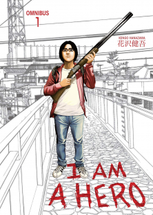 I Am a Hero-I Am a Hero