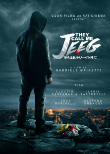 They Call Me Jeeg-They Call Me Jeeg