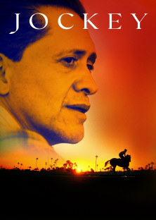 Jockey-Jockey