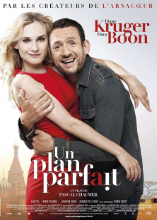 A Perfect Plan-A Perfect Plan