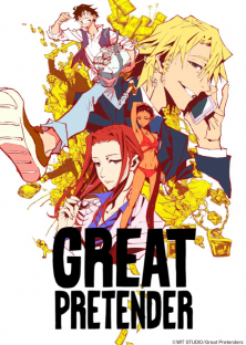 Great Pretender (Season 1)-Great Pretender (Season 1)