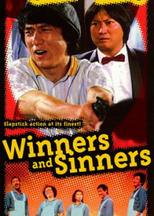 Winners And Sinners-Winners And Sinners