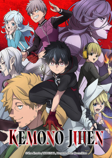 Kemono Jihen-Kemono Jihen