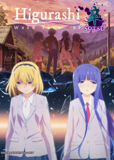 Higurashi no Naku Koro ni Sotsu-Higurashi no Naku Koro ni Sotsu
