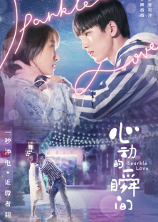Sparkle Love-Sparkle Love