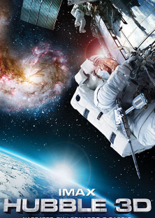 Hubble 3D 2013-Hubble 3D 2013