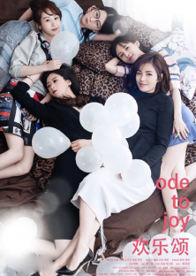 Ode To Joy-Ode To Joy