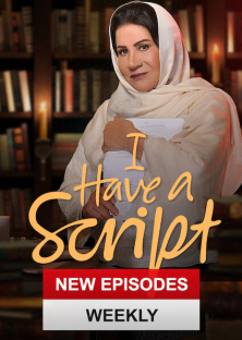 I Have a Script-I Have a Script