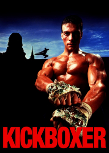 Kickboxer-Kickboxer