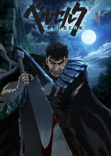Berserk (Season 1)-Berserk (Season 1)