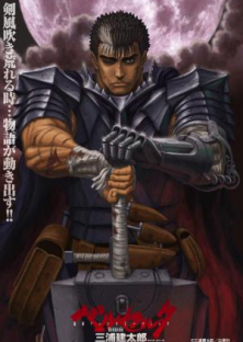 Berserk (Season 2)-Berserk (Season 2)