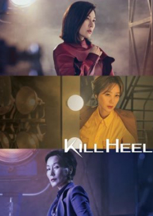 Kill Heel-Kill Heel