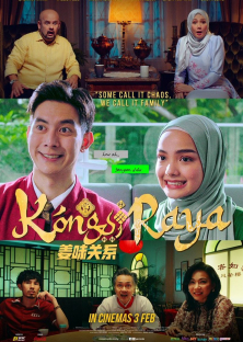Kongsi Raya-Kongsi Raya