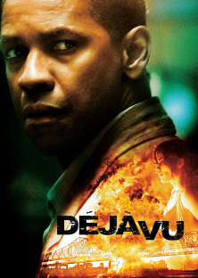 Deja Vu-Deja Vu