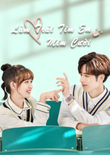 Make My Heart Smile-Make My Heart Smile
