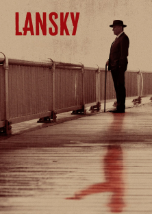 Lansky-Lansky