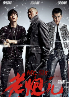 Mr. Six-Mr. Six