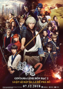 Gintama 2: Rules are Made to be Broken-Gintama 2: Rules are Made to be Broken
