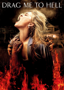 Drag Me to Hell-Drag Me to Hell