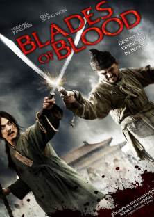 Blades of Blood-Blades of Blood