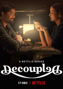 Decoupled-Decoupled