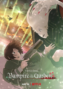 Vampire in the Garden-Vampire in the Garden