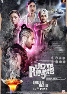Udta Punjab-Udta Punjab