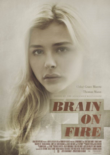 Brain On Fire-Brain On Fire