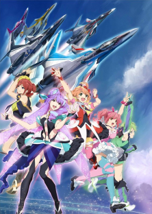 MACROSS Δ-MACROSS Δ