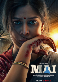 Mai: A Mother's Rage-Mai: A Mother's Rage