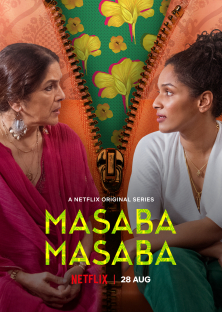Masaba Masaba-Masaba Masaba