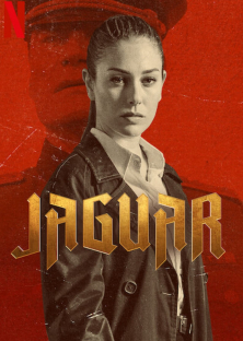 Jaguar-Jaguar