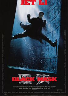 Black Mask-Black Mask