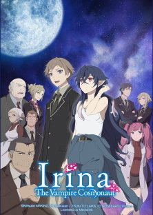 Moon, Laika, and the Bloodsucking Princess-Moon, Laika, and the Bloodsucking Princess