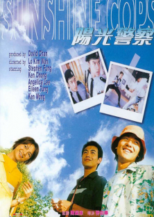 Sunshine Cops-Sunshine Cops